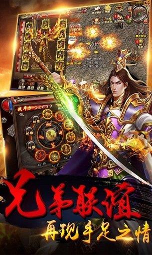 皮皮神途