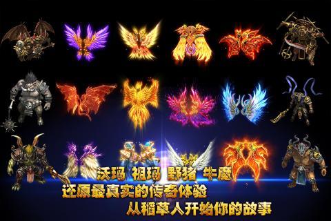 海蛇传奇  v1.4.4图2