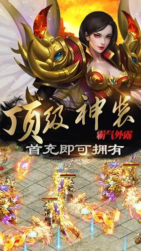 盛世龙城