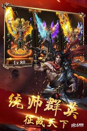 名扬沙城