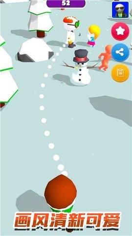 荣耀枪王  v1.1图2
