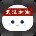 地下城与勇士M韩服