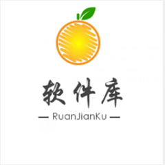 橘子库