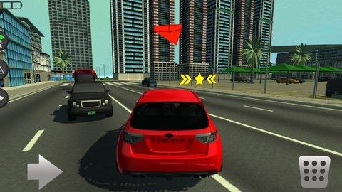 公路模拟器