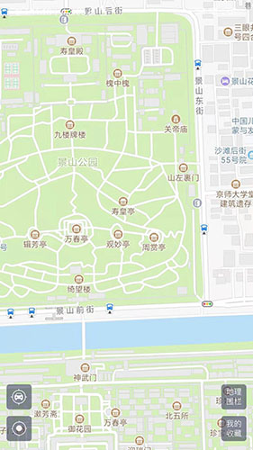 启辰智联  v1.5.0图3