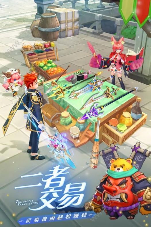 幻域次元官方版  v1.0图3