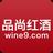 品尚红酒