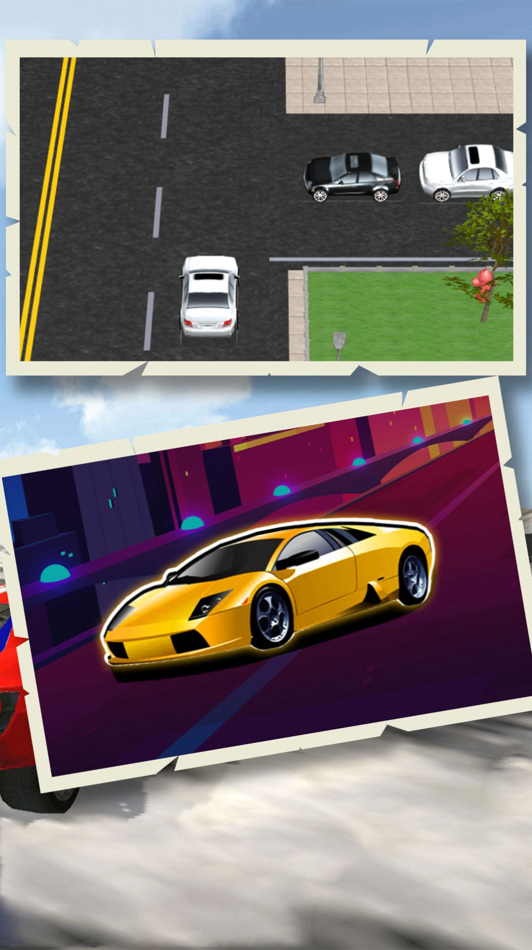 早高峰驾驶模拟  v1.0.1图1