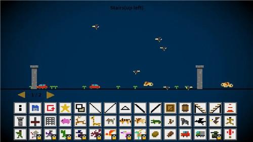 迷你沙盒  v0.1.2图3