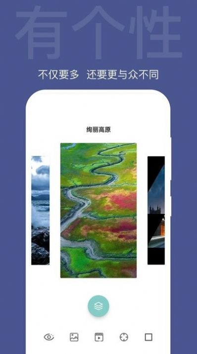 逗喵小院  v1.0.0图3