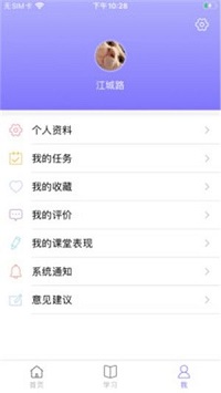 90半  v1.0图1