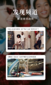 百丽优购