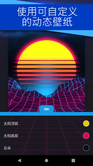 麻匪壁纸资源包下载王者荣耀女  v2.2.15图4
