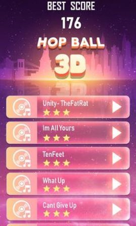 球球环游世界  v1.5.0图2