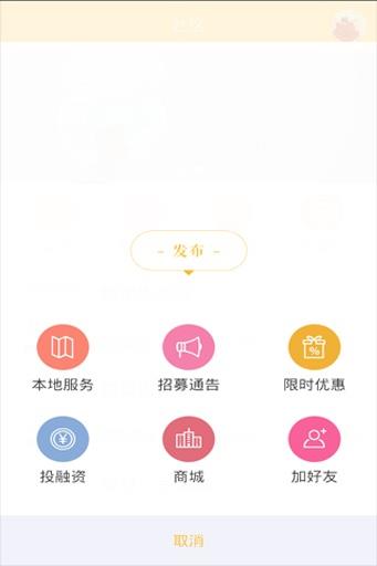 影人圈