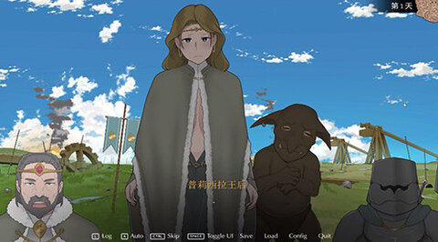 收养地精的女王v1.1安卓汉化下载  v1.0.148图2