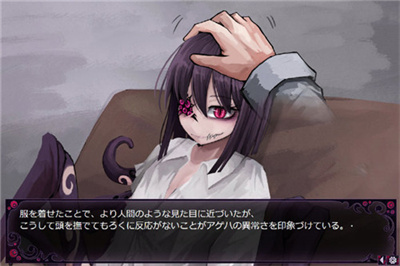 蛊惑的幼虫冷狐版 v5.0.0  v1.1图2