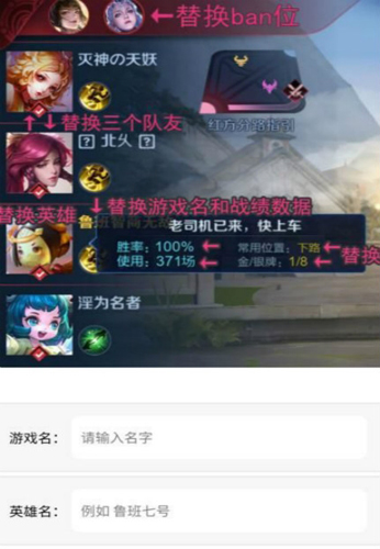 蛋仔趣味生成器下载手机版