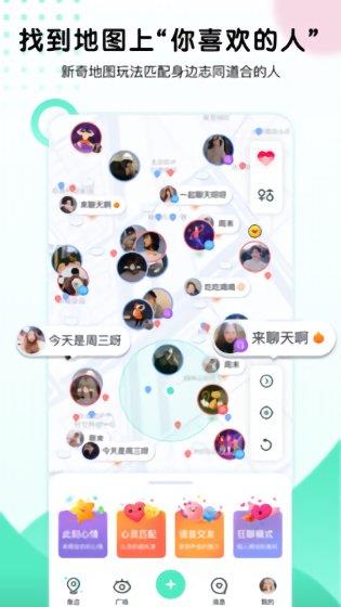 Sup  v6.2.2图1