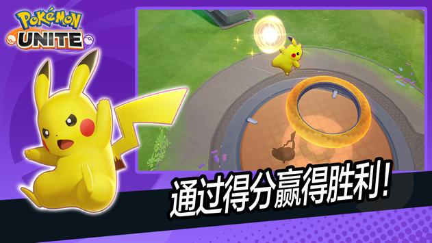 精灵觉醒破解版  v0.3.0图1
