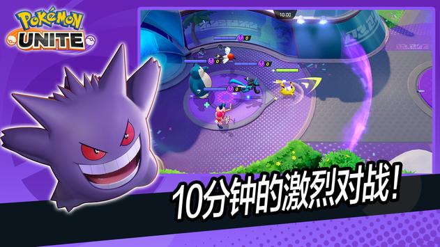 精灵觉醒破解版  v0.3.0图2
