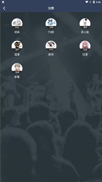 zzzfunapp下载地址