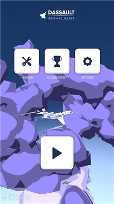 达索航空飞行