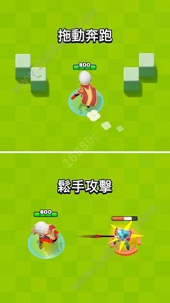 弓箭传说