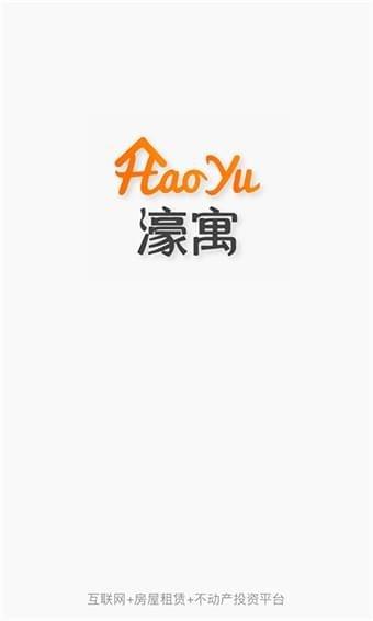 濠寓  v1.5图1