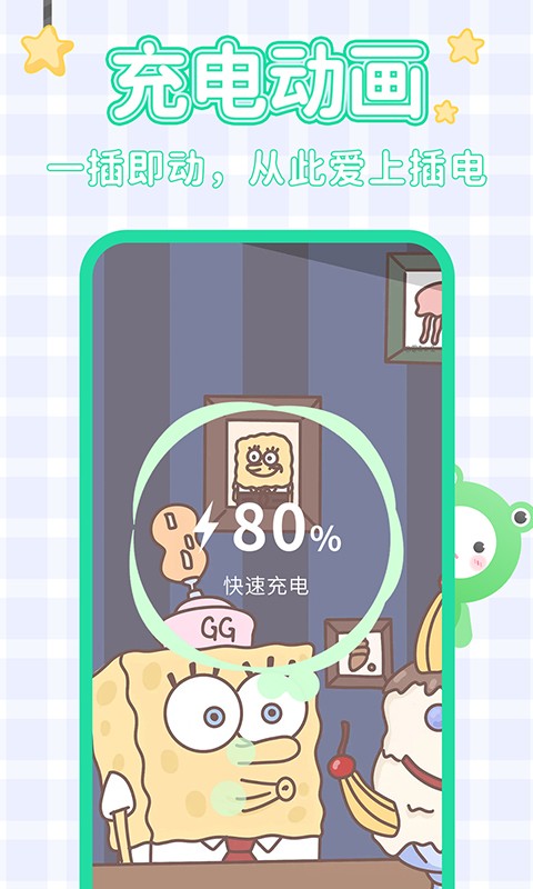 哈屏壁纸  v1.0.0图1