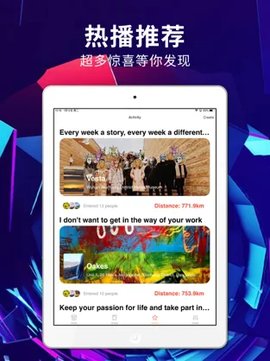 绿雾影视app下载安装  v2.2.00图3