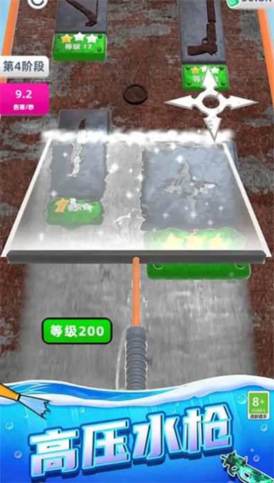 淘把武器来射击  v1.0.05图1