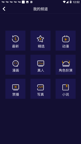 妖精动漫今日知乎