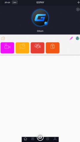 gopay钱包安卓手机下载  v1.1.7图1