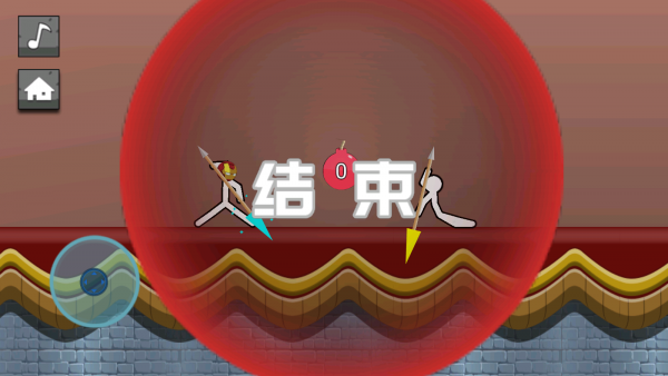 地狱火柴人  v1.0.3图1
