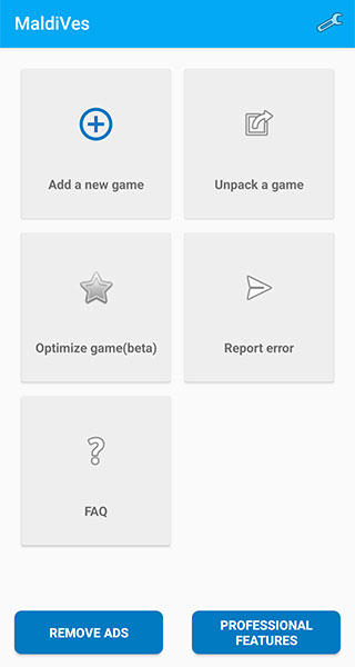 MaldiVes最新版  v4.13图2