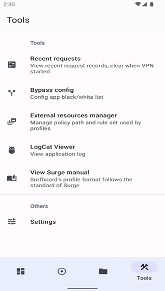 SurfBoard下载  v2.20.0图2