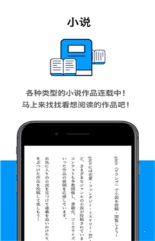 proumb站2023  v图2