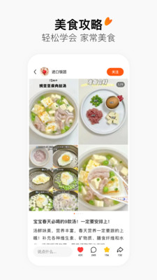 有柿赚钱下载
