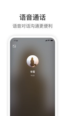 proknockout抠图软件破解版  v1.9.6图2