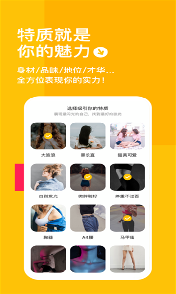 taolufun计算器隐藏版2023  v1.9.0图1