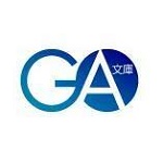 ga文库2024