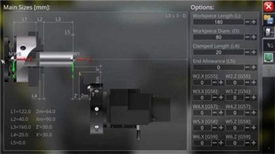 数控仿真软件破解版下载安卓  v2.0图2