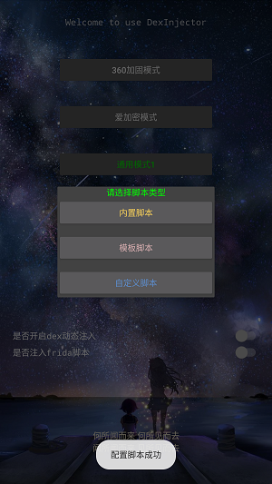 WaveEditor下载