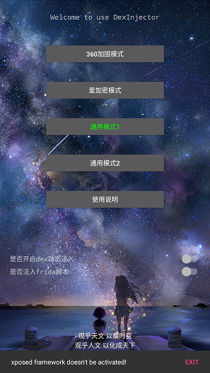 WaveEditor下载  v3.0图2