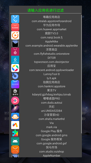 WaveEditor下载  v3.0图1