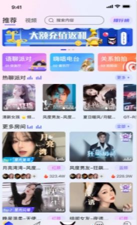 YoLozb手机版  v1.4.0图3