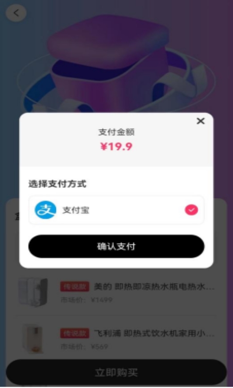 潮部落2024
