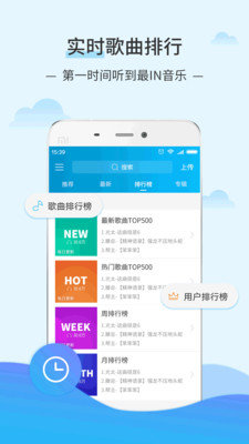 dj音乐库2.4.6  v2.9.7图3