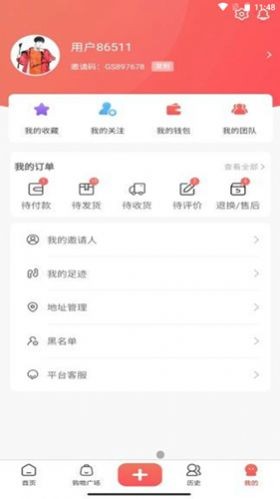 主播公社